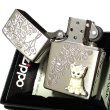 画像5: ZIPPO ライター ネコ kitten herart cream シルバー ジッポ 猫 可愛い ハート 立体ネコメタル 女性 レディース ねこ かわいい おしゃれ メンズ ギフト プレゼント (5)