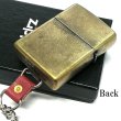 画像11: ZIPPO ライター キーホルダー ジッポ 銀バレルメタル 古美バレル アンティークシルバー アンティークゴールド 全6種 ブラス キーリング 古美仕上げ 銀 かっこいい メンズ お洒落 ギフト プレゼント (11)