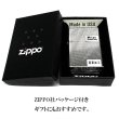 画像5: ZIPPO ライター あみめ ダイヤカット彫刻 ジッポ 網目 シルバー ホワイトニッケル かっこい 銀 おしゃれ メンズ ギフト プレゼント (5)