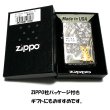 画像7: ZIPPO ライター ネコ kitten herart brown シルバー ジッポ 猫 可愛い ハート 立体ネコメタル 女性 レディース ねこ かわいい おしゃれ メンズ ギフト プレゼント (7)