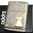 画像1: ZIPPO ライター ネコ kitten herart cream シルバー ジッポ 猫 可愛い ハート 立体ネコメタル 女性 レディース ねこ かわいい おしゃれ メンズ ギフト プレゼント (1)