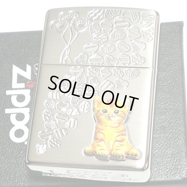 画像1: ZIPPO ライター ネコ kitten herart brown シルバー ジッポ 猫 可愛い ハート 立体ネコメタル 女性 レディース ねこ かわいい おしゃれ メンズ ギフト プレゼント (1)