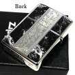 画像3: ZIPPO かっこいい アラベスク＆黒大理石 ジッポ ライター Marble＆Engrave シルバー＆ブラック 彫刻 両面加工 黒銀 おしゃれ メンズ ギフト プレゼント (3)