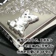 画像3: ZIPPO ライター ネコ kitten herart ash gray シルバー ジッポ 猫 可愛い ハート 立体ネコメタル 女性 レディース ねこ かわいい おしゃれ メンズ ギフト プレゼント (3)