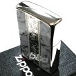 画像5: ZIPPO アラベスク＆大理石 ジッポ ライター Marble＆Engrave シルバー ホワイト 彫刻 両面加工 白銀 かっこいい おしゃれ メンズ ギフト プレゼント (5)