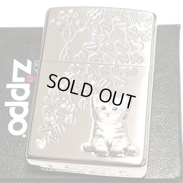 画像1: ZIPPO ライター ネコ kitten herart ash gray シルバー ジッポ 猫 可愛い ハート 立体ネコメタル 女性 レディース ねこ かわいい おしゃれ メンズ ギフト プレゼント (1)