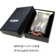 画像13: ZIPPO ライター キーホルダー ジッポ 銀バレルメタル 古美バレル アンティークシルバー アンティークゴールド 全6種 ブラス キーリング 古美仕上げ 銀 かっこいい メンズ お洒落 ギフト プレゼント (13)