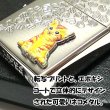 画像3: ZIPPO ライター ネコ kitten herart brown シルバー ジッポ 猫 可愛い ハート 立体ネコメタル 女性 レディース ねこ かわいい おしゃれ メンズ ギフト プレゼント (3)