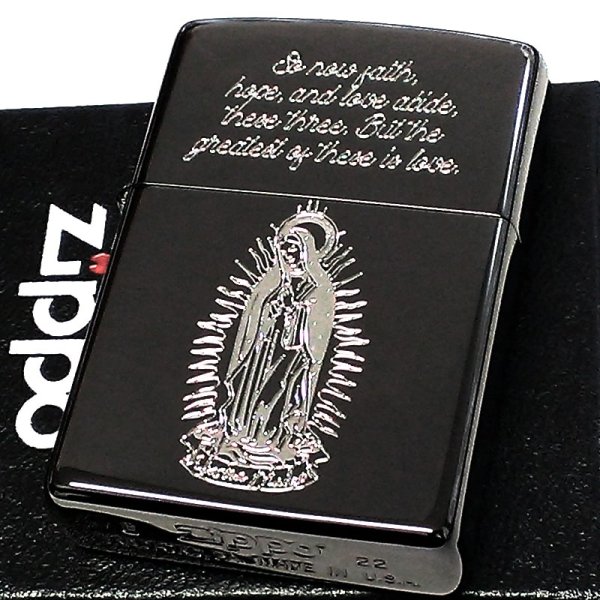 画像1: ZIPPO ライター マリア ジッポ 御守り 聖母マリア様 彫刻 黒銀 Maria ブラックニッケル 黒銀 おしゃれ 銀差し かっこいい メンズ シルバー レディース ギフト プレゼント (1)