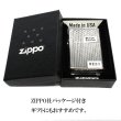 画像5: ZIPPO ライター かごめ ダイヤカット ジッポ 籠目 シルバー ホワイトニッケル かっこいい ギフト 銀 おしゃれ メンズ 父の日 プレゼント (5)