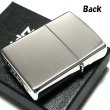 画像4: ZIPPO ライター ネコ kitten herart ash gray シルバー ジッポ 猫 可愛い ハート 立体ネコメタル 女性 レディース ねこ かわいい おしゃれ メンズ ギフト プレゼント (4)