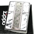 画像2: ZIPPO アラベスク＆大理石 ジッポ ライター Marble＆Engrave シルバー ホワイト 彫刻 両面加工 白銀 かっこいい おしゃれ メンズ ギフト プレゼント (2)