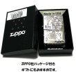 画像7: ZIPPO ライター ネコ kitten herart ash gray シルバー ジッポ 猫 可愛い ハート 立体ネコメタル 女性 レディース ねこ かわいい おしゃれ メンズ ギフト プレゼント (7)