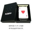 画像6: ZIPPO ライター トランプ ハートのエース 裏面キング ジッポ 両面加工 かっこいい おしゃれ ホワイト 白 ギフト プレゼント レディース メンズ (6)