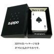 画像6: ZIPPO トランプ スペードのエース 裏面キング ジッポ ライター 両面加工 かっこいい おしゃれ ホワイト 白 ギフト プレゼント レディース メンズ (6)