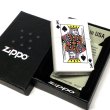 画像5: ZIPPO トランプ スペードのエース 裏面キング ジッポ ライター 両面加工 かっこいい おしゃれ ホワイト 白 ギフト プレゼント レディース メンズ (5)