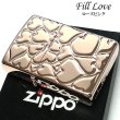 画像1: ZIPPO ライター ハート FILL LOVE ジッポ ローズピンク レディース かわいい ピンクゴールド おしゃれ 女性 プレゼント ギフト (1)