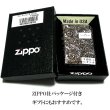 画像7: ZIPPO スプレンダー イオンブルー ジッポ ライター アラベスク模様 5面加工 彫刻 ゴールド鍍金差し 金タンク 青 かっこいい おしゃれ レディース メンズ ギフト プレゼント (7)