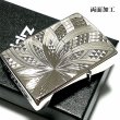 画像4: ZIPPO ライター ダイヤモンドカット スパイラル ジッポ プラチナシルバー 彫刻 両面加工 メンズ 動画あり かっこいい ジッポー ギフト プレゼント (4)