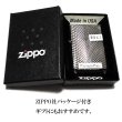 画像7: ZIPPO ライター ダイヤモンドカット ジッポ プラチナシルバー 彫刻 両面加工 銀 かっこいい おしゃれ メンズ ギフト プレゼント (7)