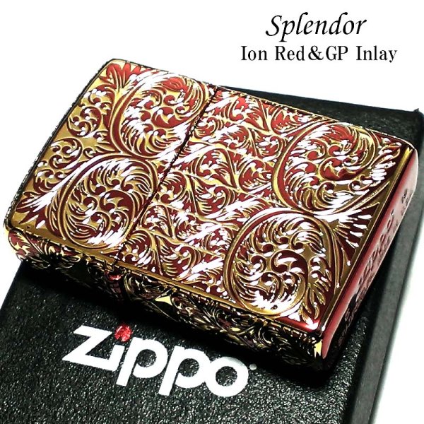 画像1: ZIPPO ライター スプレンダー イオンレッド ジッポ アラベスク模様 5面加工 金タンク 彫刻 ゴールド鍍金差し 赤 かっこいい おしゃれ レディース メンズ ギフト プレゼント (1)