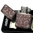 画像4: ZIPPO ライター スプレンダー イオンレッド アラベスク模様 ジッポ 5面加工 彫刻 シルバー鍍金差し かっこいい おしゃれ レディース メンズ ギフト プレゼント (4)