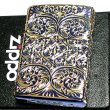 画像2: ZIPPO スプレンダー イオンブルー ジッポ ライター アラベスク模様 5面加工 彫刻 ゴールド鍍金差し 金タンク 青 かっこいい おしゃれ レディース メンズ ギフト プレゼント (2)