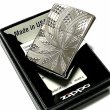 画像5: ZIPPO ライター ダイヤモンドカット スパイラル ジッポ プラチナシルバー 彫刻 両面加工 メンズ 動画あり かっこいい ジッポー ギフト プレゼント (5)