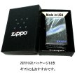 画像5: ZIPPO ネビュラ 宇宙 ジッポ ライター ロゴ かっこいい 星雲 ブラックニッケル おしゃれ ブルー メンズ Nebula 黒 ギフト プレゼント (5)