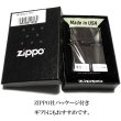 画像6: ZIPPO ローズウッド ダーク ネオブラック 彫刻 ストライプ ジッポ ライター ウッド貼り 黒 両面加工 かっこいい おしゃれ レディース メンズ ギフト プレゼント (6)