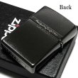 画像3: ZIPPO ローズウッド ダーク ネオブラック 彫刻 ストライプ ジッポ ライター ウッド貼り 黒 両面加工 かっこいい おしゃれ レディース メンズ ギフト プレゼント (3)