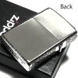 画像3: ZIPPO ライター 限定３面彫刻 アラベスク シルバー ジッポ かっこいい イブシ仕上げ シリアルNo刻印 コーナーリューター おしゃれ ギフト メンズ プレゼント (3)