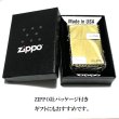 画像8: ジッポ ライター ３面彫刻 アラベスク ゴールド 限定 ZIPPO かっこいい イブシ仕上げ コーナーリューター シリアルNo刻印 プレゼント メンズ ギフト レディース おしゃれ (8)