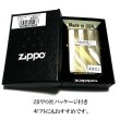 画像5: ZIPPO ライター スーパーファインエッチング ヘリンボーン柄 ゴールド ジッポ 金タンク かっこいい 両面加工 シンプル メンズ ギフト プレゼント (5)