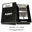 画像6: ジッポ ライター ローズウッド ダーク ZIPPO 彫刻 ストライプ ウッド貼り 両面加工 シルバー 銀 かっこいい おしゃれ レディース メンズ ギフト プレゼント (6)