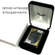 画像9: ZIPPO アーマー 唐草 虎 ジッポ ライター 5面彫刻 イブシ加工 ゴールド タイガー 重厚 アラベスク コーナーリューター 金タンク 燻し仕上げ かっこいい 高級 メンズ 渋い ギフト プレゼント (9)