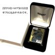 画像9: ZIPPO アーマー 唐草 鯉 ジッポ ライター アラベスク ゴールド 5面彫刻 金タンク いぶし加工 重厚 コーナーリューター 燻し仕上げ かっこいい 渋い メンズ 高級 ギフト プレゼント (9)