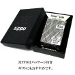 画像6: ZIPPO アーマー ジッポ ライター Diamante ホワイトニッケル ダイヤカット彫刻 両面加工 シルバー 重厚 かっこいい おしゃれ メンズ ギフト (6)