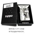 画像6: ZIPPO ライター アーマー 天然オニキス＆NC彫刻 ジッポ かっこいい シルバー 両面加工 ホワイトニッケル 天然石 重厚 おしゃれ メンズ ギフト プレゼント (6)