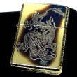 画像2: ZIPPO アーマー 唐草 龍 ジッポ ライター ドラゴン 5面彫刻 ゴールド アラベスク イブシ加工 重厚 コーナーリューター 金タンク 燻し仕上げ 竜 かっこいい 高級 メンズ 渋い ギフト プレゼント (2)