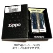 画像5: ZIPPO アーマー ジッポ アンティークフローラル 両面彫刻加工 ゴールド 古美燻し仕上げ 重厚モデル 花 銀 ライター かっこいい メンズ レディース プレゼント ギフト (5)