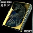 画像1: ZIPPO アーマー 唐草 鯉 ジッポ ライター アラベスク ゴールド 5面彫刻 金タンク いぶし加工 重厚 コーナーリューター 燻し仕上げ かっこいい 渋い メンズ 高級 ギフト プレゼント (1)